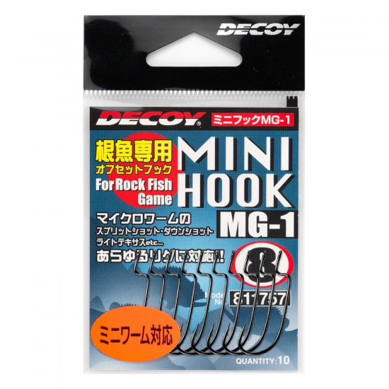 Крючок офсетный Decoy Mini Hook MG-1