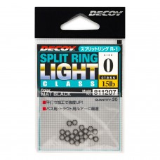 Кольцо заводное Decoy Split Ring R-1 Light Class