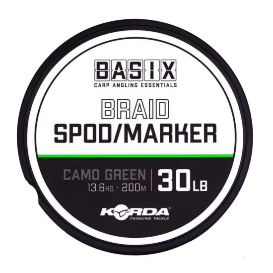 Шнур для маркера и спода Korda Spod/Marker Basix Braid 30lb 200m