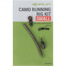 Набор для скользящей оснастки KORUM Camo Running Rig Kit 4шт.