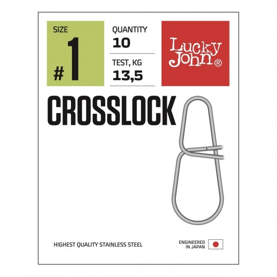 Застежки Lucky John Pro Series CROSSLOCK