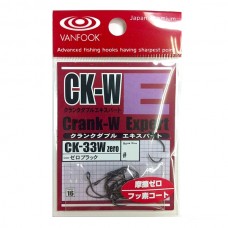 Крючки одинарные Vanfook CK-33W Zero